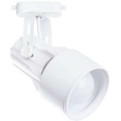 Однофазный двужильный трековый светильник Arte Lamp A6252PL-1WH LYRA под сменную лампу Е27 Однофазный двужильный трековый светильник Arte Lamp A6252PL-1WH LYRA под сменную лампу Е27