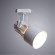 Однофазный двужильный трековый светильник Arte Lamp A6252PL-1WH LYRA под сменную лампу Е27