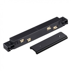 Соединитель питания прямой и планка жесткости для накладных шин Novotech FLUM 135103 (стар. артикул) Соединитель питания прямой и планка жесткости для накладных шин Novotech FLUM 135103 (стар. артикул)