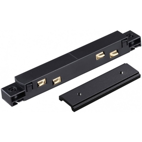 Соединитель питания прямой и планка жесткости для накладных шин Novotech FLUM 135103 (стар. артикул)