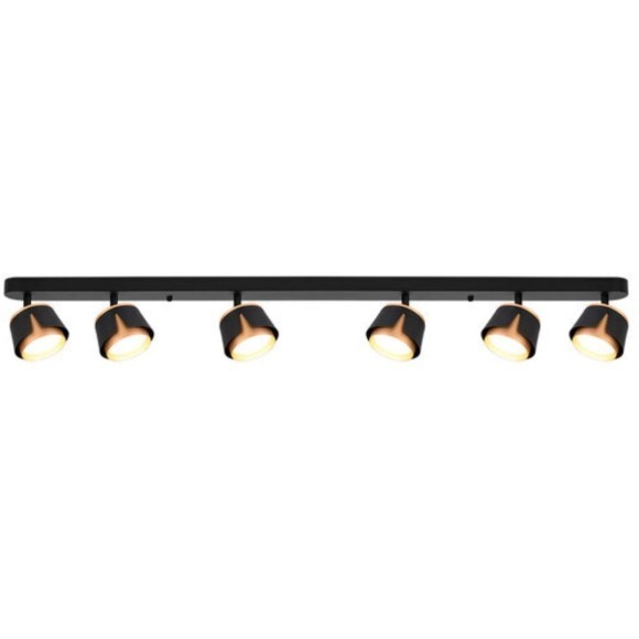 Спот Arte Lamp AMAKS A8028PL-6BK