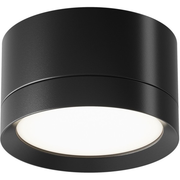 Накладной потолочный светильник Maytoni C086CL-GX53-SRD-B Hoop под лампу 1xGX53 15W