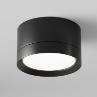 Накладной потолочный светильник Maytoni C086CL-GX53-SRD-B Hoop под лампу 1xGX53 15W