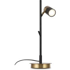 Настольная лампа Enzo FR5201TL-01B Настольная лампа Enzo FR5201TL-01B