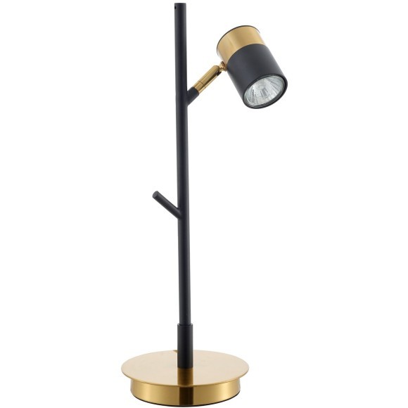 Настольная лампа Enzo FR5201TL-01B