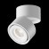 Накладной потолочный светильник Maytoni C084CL-15W4K-W Yin светодиодный LED 15W