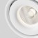 Накладной потолочный светильник Maytoni C084CL-15W4K-W Yin светодиодный LED 15W