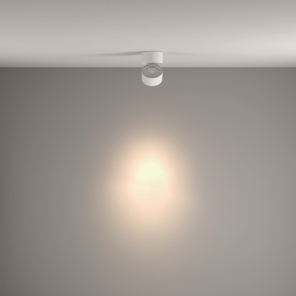 Накладной потолочный светильник Maytoni C084CL-15W4K-W Yin светодиодный LED 15W