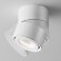 Накладной потолочный светильник Maytoni C084CL-15W4K-W Yin светодиодный LED 15W