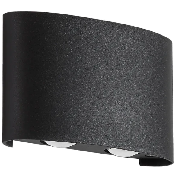 Влагозащищенный светильник Crystal Lux CLT 023W2 BL