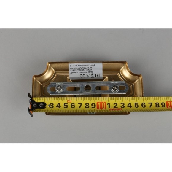 Светильник настенный (Бра) APL.620.11.01