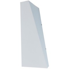 Уличный настенный светильник Arte Lamp A1524AL-1WH COMETA IP54 светодиодный LED 6W