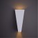 Уличный настенный светильник Arte Lamp A1524AL-1WH COMETA IP54 светодиодный LED 6W