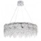 Люстра ODEON LIGHT ROLTA 5074/14