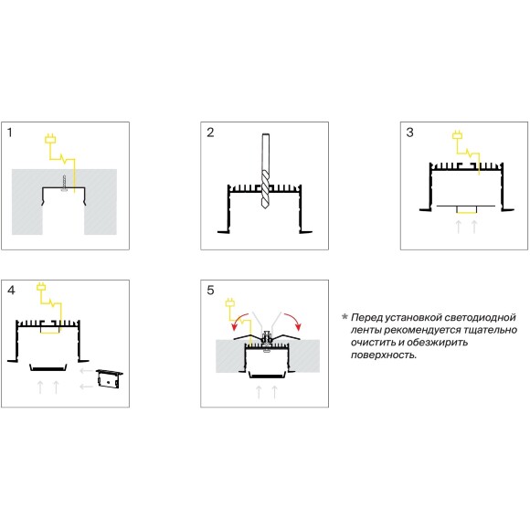 Maytoni ALM-6332-S-2M 632004 Алюминиевый 2м встраиваемый профиль с фланцем и шириной световой линии 46 мм
