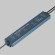 Источник напряжения Lighting control 734002
