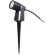 УЛИЧНЫЙ СВЕТИЛЬНИК ARTE LAMP ELSIE A4705IN-1BK
