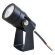 УЛИЧНЫЙ СВЕТИЛЬНИК ARTE LAMP ELSIE A4705IN-1BK