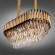 Подвесная люстра Fontevivo OML-81903-13