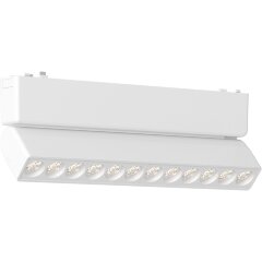 ST675.536.12 Трековый магнитный светодиодный светильник ST-Luce Skyflat 48V CRI90+ 3000К 710Лм 36° 12Вт ST675.536.12 Трековый магнитный светодиодный светильник ST-Luce Skyflat 48V CRI90+ 3000К 710Лм 36° 12Вт