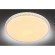 Потолочный светильник Biancareddu OML-47707-60