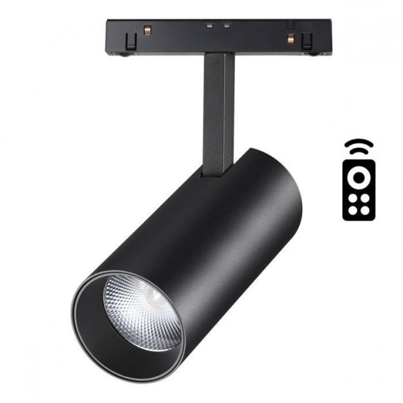 358632 Трековый светодиодный управляемый пультом светильник Novotech Flum CRI90+ 3000-6500К 1800Лм 38° 20W 358632 Трековый светодиодный управляемый пультом светильник Novotech Flum CRI90+ 3000-6500К 1800Лм 38° 20W