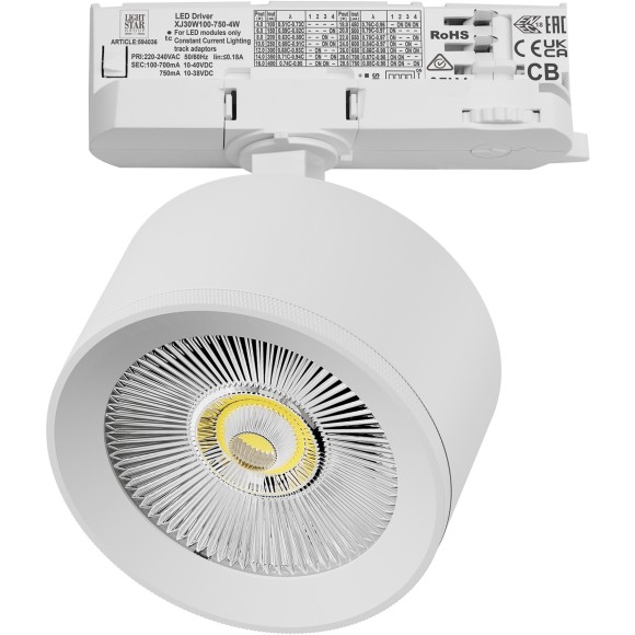 Светильник для трековой системы Quattro LED 15W с адаптером Alta Pro Lightstar A5536QT