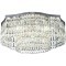 Люстра потолочная Maytoni DIA005CL-10CH Dune под лампы 10xE14 60W