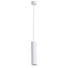 Подвесной светильник цилиндр Arte Lamp A1524SP-1WH SIRIUS под лампу 1xGU10 35W Подвесной светильник цилиндр Arte Lamp A1524SP-1WH SIRIUS под лампу 1xGU10 35W
