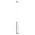Подвесной светильник цилиндр Arte Lamp A1524SP-1WH SIRIUS под лампу 1xGU10 35W
