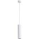 Подвесной светильник цилиндр Arte Lamp A1524SP-1WH SIRIUS под лампу 1xGU10 35W