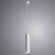 Подвесной светильник цилиндр Arte Lamp A1524SP-1WH SIRIUS под лампу 1xGU10 35W