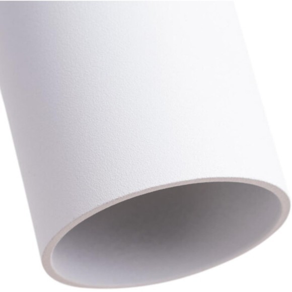 Подвесной светильник цилиндр Arte Lamp A1524SP-1WH SIRIUS под лампу 1xGU10 35W Подвесной светильник цилиндр Arte Lamp A1524SP-1WH SIRIUS под лампу 1xGU10 35W