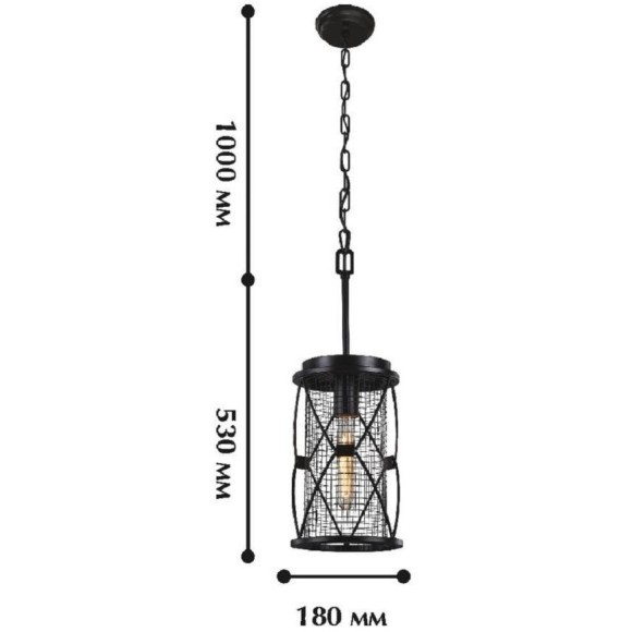 Подвесная люстра Mesh 1783-1P Подвесная люстра Mesh 1783-1P