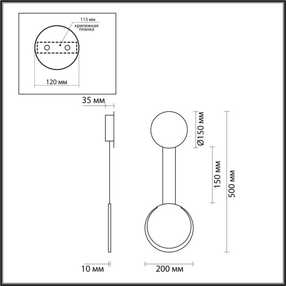 5636/8WL LEDIO LN23 040 чёрный Бра LED 8W 3000K 575Лм 220V ARDA 5636/8WL LEDIO LN23 040 чёрный Бра LED 8W 3000K 575Лм 220V ARDA