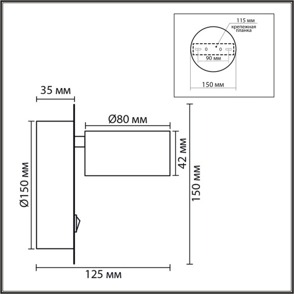 Бра GX53 LED 1*7W 220V TORINA 8344/1W