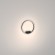 Люстра потолочная Maytoni MOD058CL-L25B4K Rim светодиодная LED 25W
