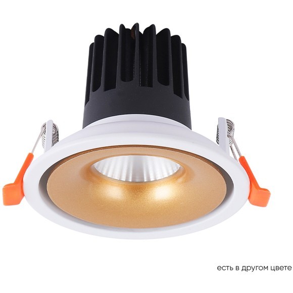 Светильник встраиваемый Crystal Lux CLT 005C98 WH-GO 4000K 1400/276