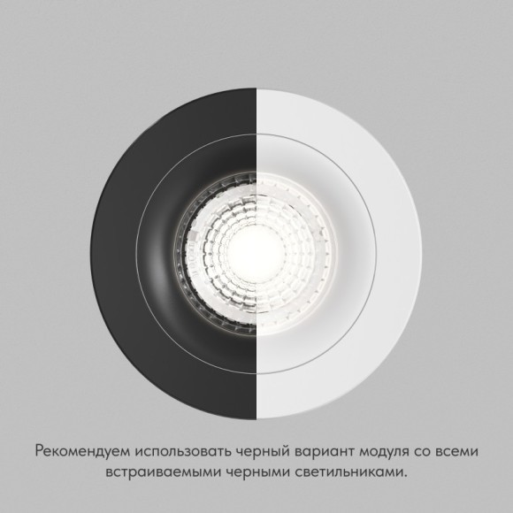 DK4000-7W Светодиодный модуль белый 7Вт 4000К 630Лм RA80 60° IP20 220V (замена ламп MR16 цоколей GU10 и GU5.3)