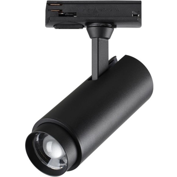 Трехжильный однофазный трековый светодиодный светильник Novotech NAIL 359029 1105лм 5W-9W-13W