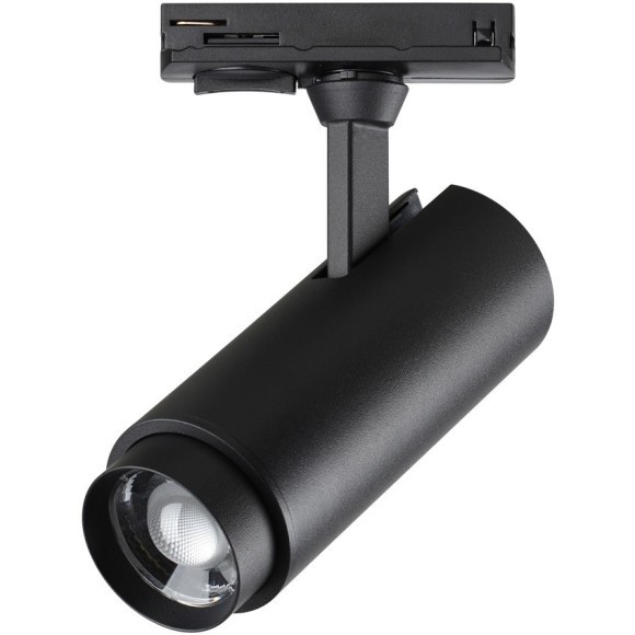 Трехжильный однофазный трековый светодиодный светильник Novotech NAIL 359029 1105лм 5W-9W-13W