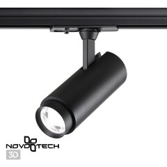 Трехжильный однофазный трековый светодиодный светильник Novotech NAIL 359029 1105лм 5W-9W-13W