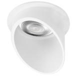 10343/A White Встраиваемый светильник LOFT IT Limit 10343/A White Встраиваемый светильник LOFT IT Limit