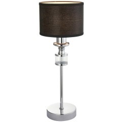 Интерьерная настольная лампа Archetypus 2674-1T Интерьерная настольная лампа Archetypus 2674-1T