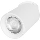 10345 White Встраиваемый светильник LOFT IT Bar