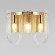10296W Настенный светильник LOFT IT Jersey