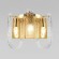 10296W Настенный светильник LOFT IT Jersey