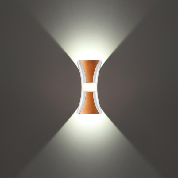 Уличный настенный светильник Novotech 358937 CALLE IP54 светодиодный 2xLED 12W Уличный настенный светильник Novotech 358937 CALLE IP54 светодиодный 2xLED 12W