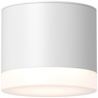 Потолочный светильник Technical C087CL-GX53-W