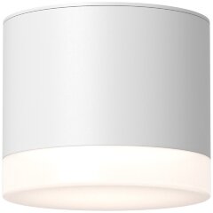 Потолочный светильник Technical C087CL-GX53-W Потолочный светильник Technical C087CL-GX53-W